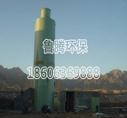 玻璃鋼電除塵器